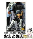 【中古】 D・N・ANGEL Special　edition 第7巻 / 杉崎 ゆきる / KADOKAWA [コミック]【宅配便出荷】