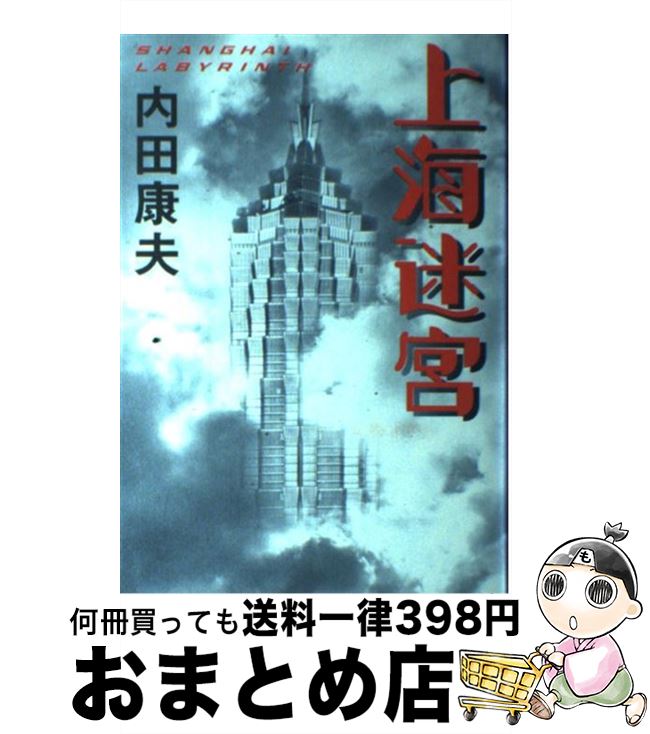 š 峤µ /   / ֽŹ [ñ]ؽв١