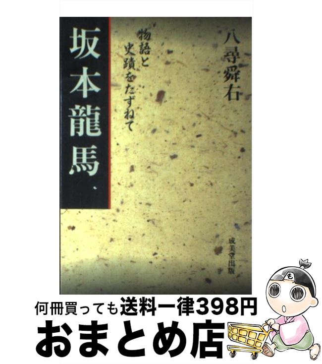 š ζ / Ȭ ر / Ʋ [ñ]ؽв١