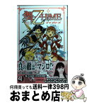 【中古】 舞ー乙HiME 4 / 樋口 達人, 吉野 弘幸, 佐藤 健悦 / 秋田書店 [コミック]【宅配便出荷】