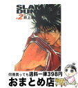 äʤޡޤȤŹ㤨֡š SLAMDUNK 2 /  ͺɧ / Ѽ [ߥå]ؽв١ۡפβǤʤ110ߤˤʤޤ