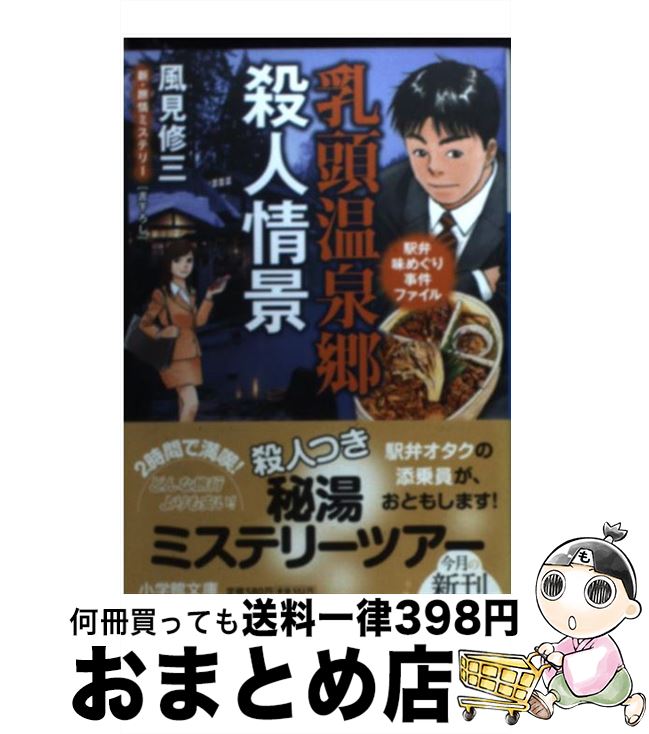 š Ƭ; ̣ᤰե /   / ش [ʸ]ؽв١