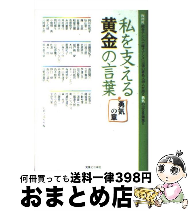 š ٤벫θ ͦξ / ¶Ƿܼ / ¶Ƿܼ [ñ]ؽв١