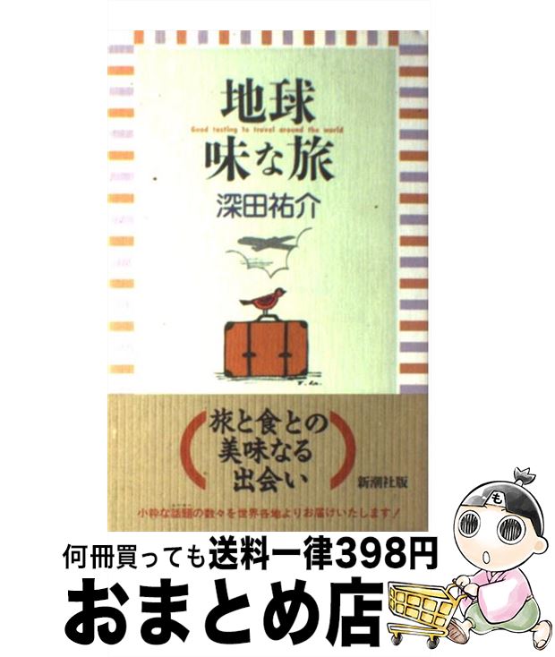 š ϵ̣ι /  ʹ / Ĭ [ñ]ؽв١