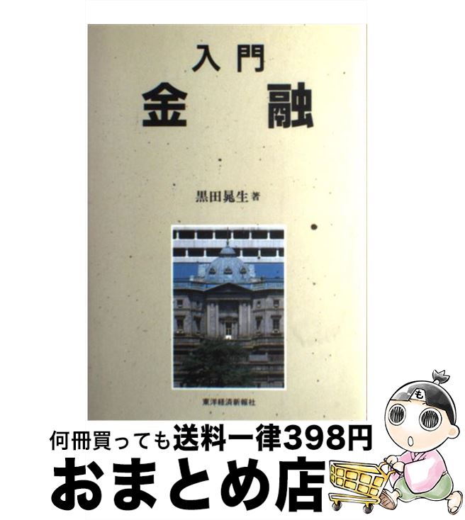 š ͻ /   / ηкѿ [ñ]ؽв١