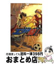 【中古】 エリアの騎士 4 / 月山 可也 / 講談社 [コミック]【宅配便出荷】