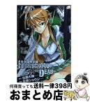 【中古】 学園黙示録HIGHSCHOOL　OF　THE　DEAD 4 / 佐藤 ショウジ, 佐藤 大輔 / 富士見書房 [コミック]【宅配便出荷】