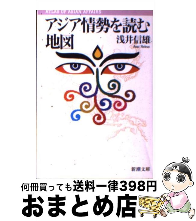 š ɤϿ /  ͺ / Ĭ [ʸ]ؽв١