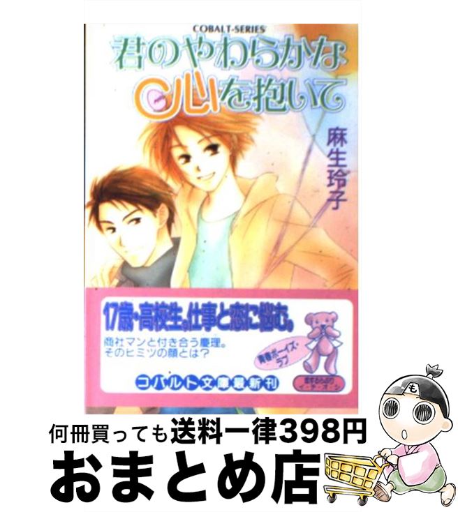 š Τ餫ʿ /  , Τ  / Ѽ [ʸ]ؽв١