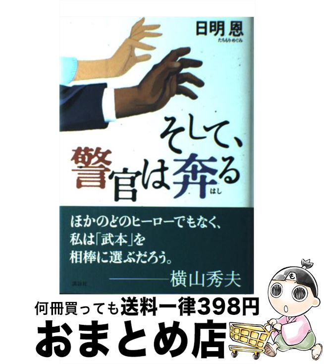 š ơٴۤ /   / ̼ [ñ]ؽв١