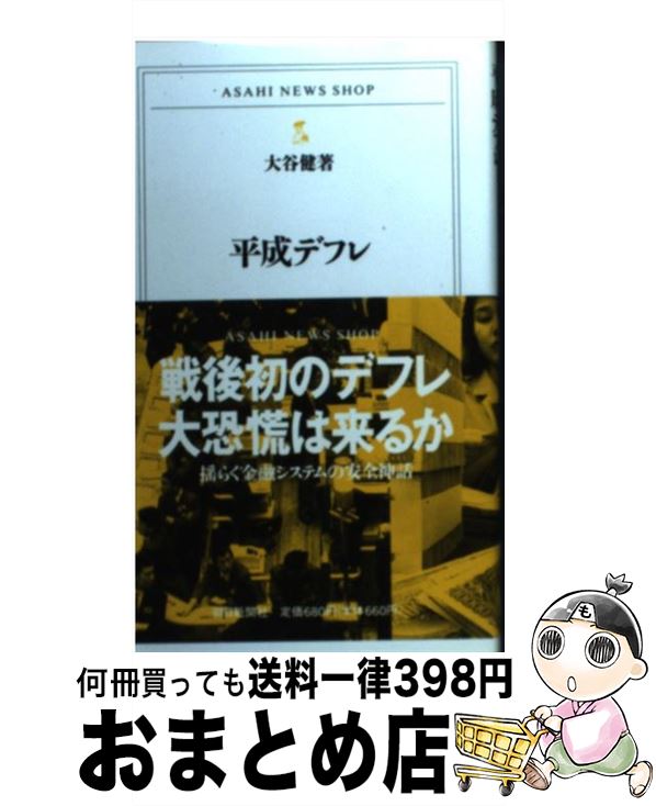 š ʿǥե / ë  / īʹ []ؽв١