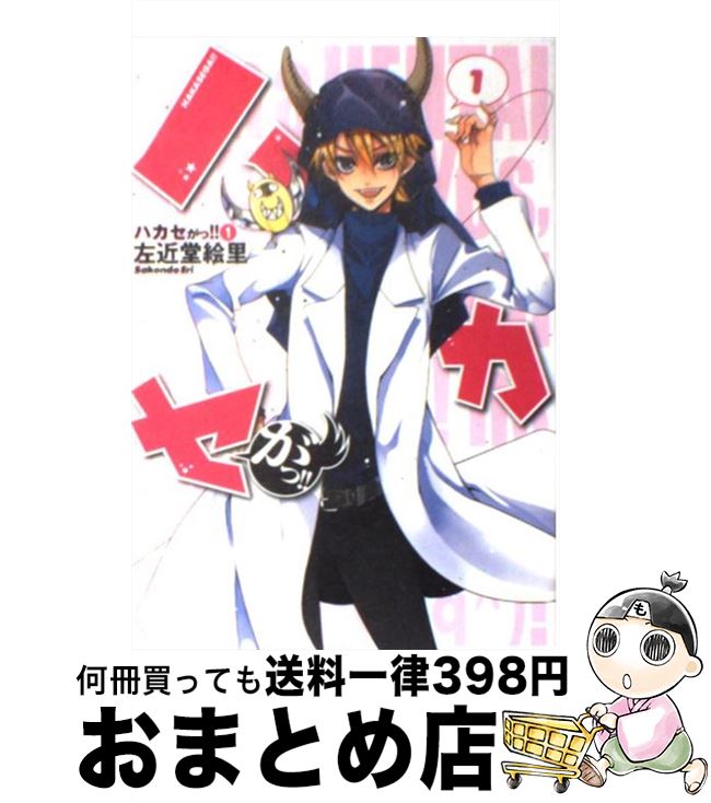 š ϥá 1 / Ʋ Τ / ǥ [ߥå]ؽв١