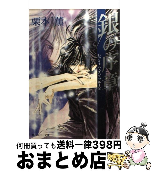 š ν /  , շ  / KADOKAWA [ʸ]ؽв١