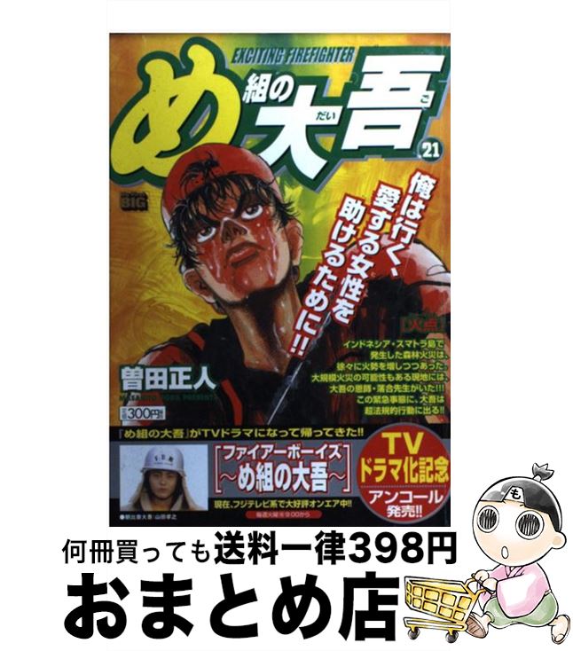 š Ȥ  /   / ش [å]ؽв١