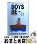 š BOYSBE 12 / Х ޥҥ, ̱  / ̼ []ؽв١