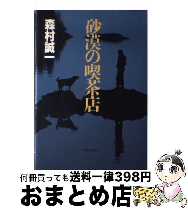 š εŹ / ¼  / ¶Ƿܼ [ñ]ؽв١