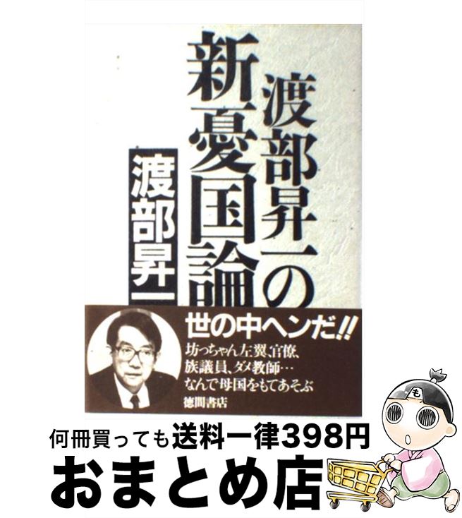 š οͫ /   / ֽŹ [ñ]ؽв١