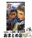 【中古】 バッテリー 第2巻 / 柚庭　