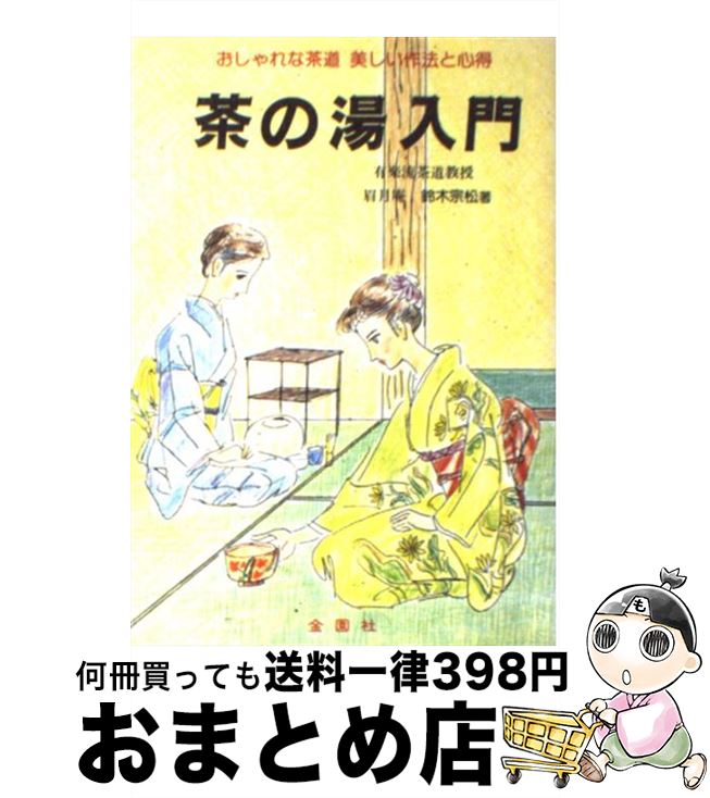 š  ƻˡȿ /   /  [ñ]ؽв١