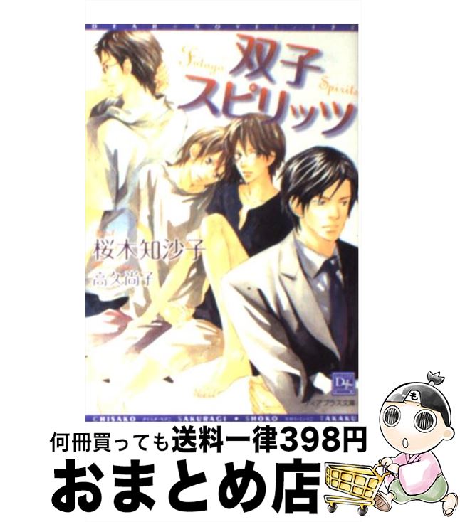 š лҥԥå /  κ,   /  [ʸ]ؽв١