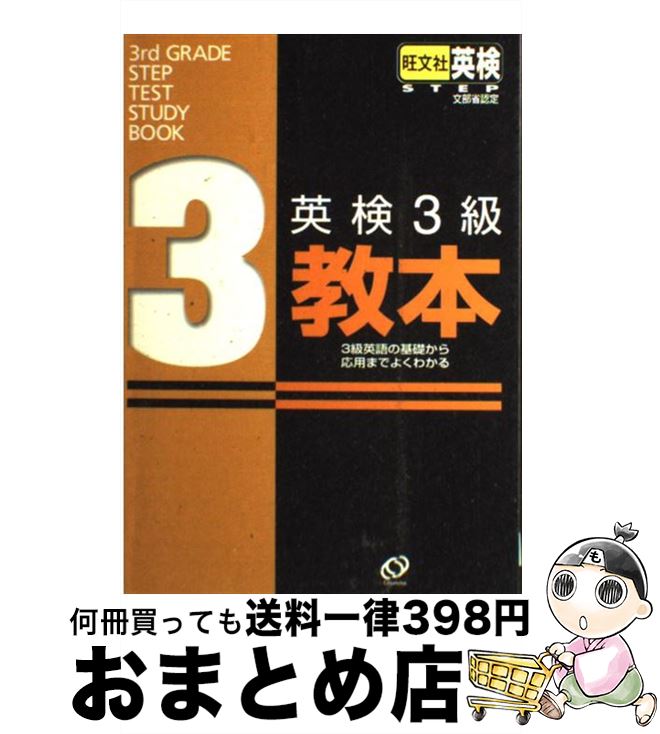 š Ѹ3鶵 ʸǧ / ʸ / ʸ [ñ]ؽв١