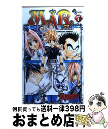 【中古】 Ma¨r 7 / 安西 信行 / 小学館 [コミック]【宅配便出荷】