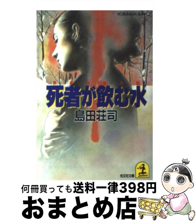 š Ԥ ĹԿ /   / ʸ [ʸ]ؽв١