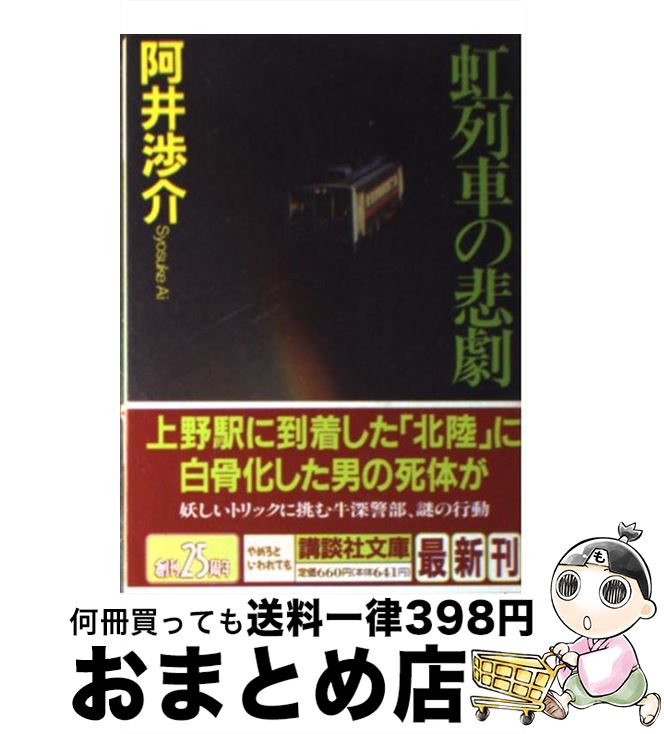 š ֤ /  Ĳ / ̼ [ʸ]ؽв١