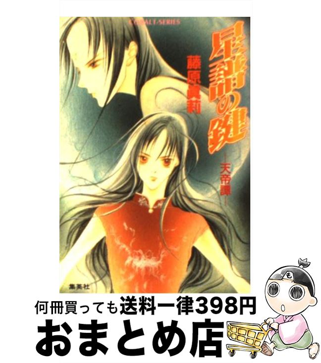 š θ ŷ / ƣ , ƣ ¿ / Ѽ [ʸ]ؽв١