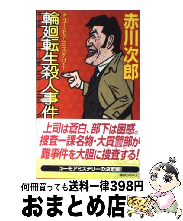 š زžͻ /  Ϻ / ̼ []ؽв١