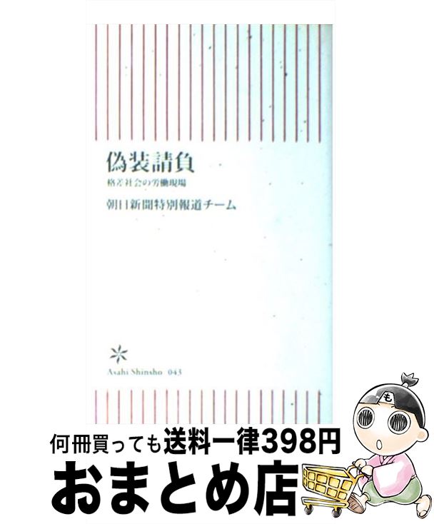š  ʺҲϫƯ / īʹƻ / īʹ []ؽв١