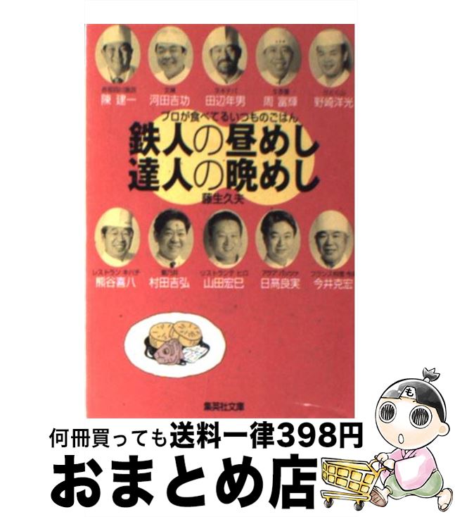 š Ŵͤᤷãͤդᤷ / ƣ  / Ѽ [ʸ]ؽв١