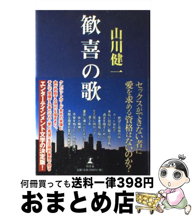 š β /   / ߼ [ñ]ؽв١