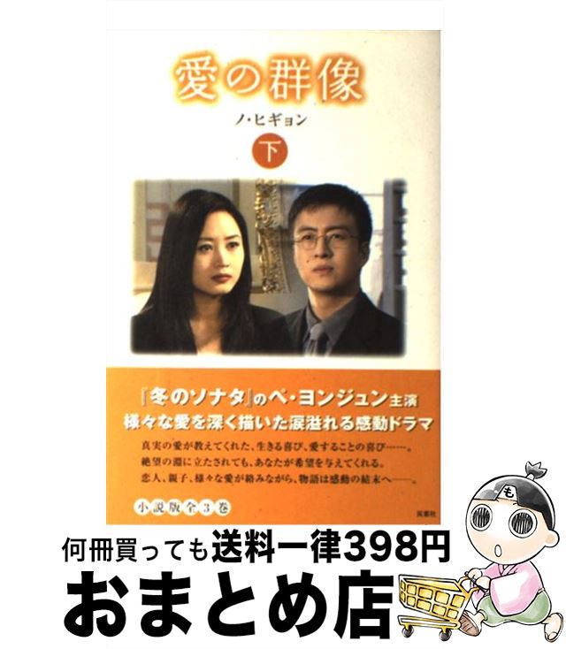 š η  / Ρҥ / ռ [ñ]ؽв١