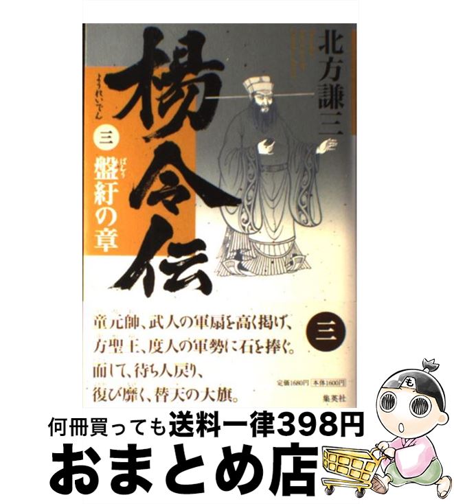 š  3ξϡ /   / Ѽ [ñ]ؽв١