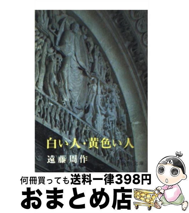 š 򤤿͡  / ƣ  / Ĭ [ʸ]ؽв١