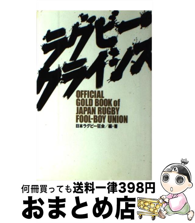 š 饰ӡ饤 / ܥ饰ӡ / ռ [ñ]ؽв١