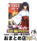 【中古】 Isuca 2 / 高橋 脩 / 角川書店(角川グループパブリッシング) [コミック]【宅配便出荷】