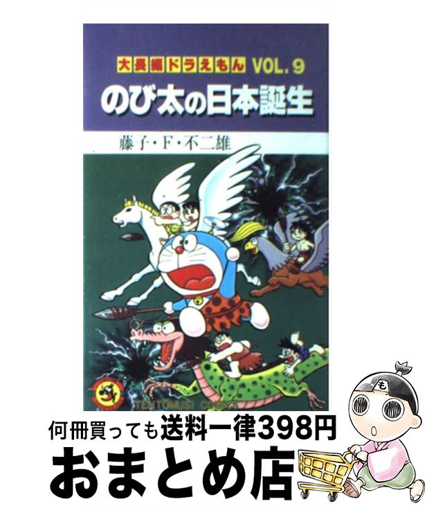 š Τ / ƣҡF ͺ / ش [ߥå]ؽв١