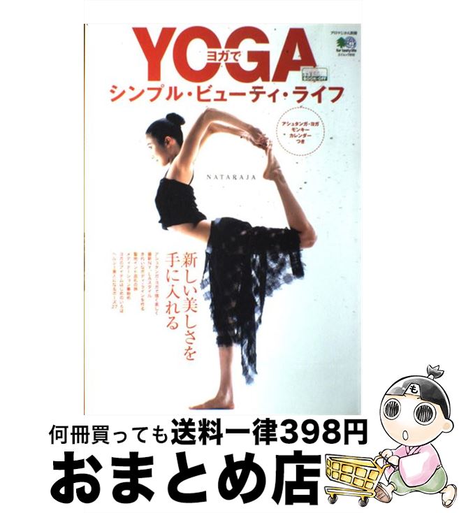 š 襬ǥץ롦ӥ塼ƥ饤 /  /  [å]ؽв١