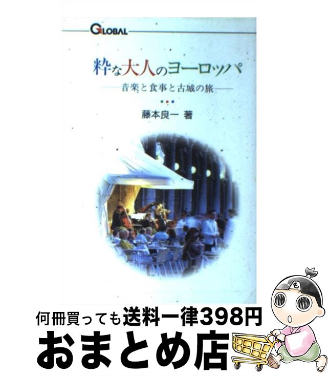 š ͤΥ衼å ڤȿȸžι / ƣ ɰ / Хǥ [ñ]ؽв١