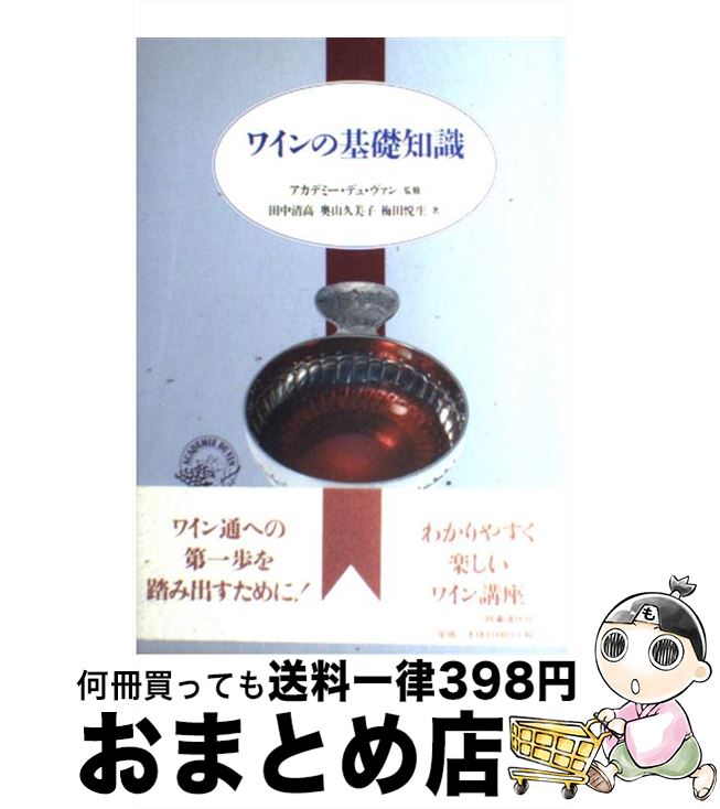š 磻δμ /  / ̿ [ñ]ؽв١