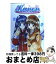 【中古】 Kanonプレミアムストーリーズ / スクウェア・エニックス / スクウェア・エニックス [コミック]【宅配便出荷】