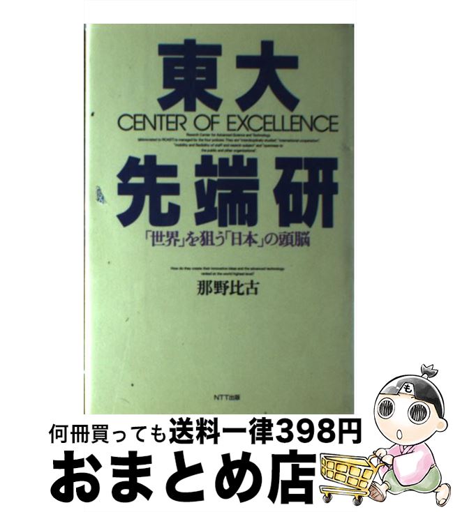 š 硦ü פܡפƬǾ /   / ̥ƥƥ [ñ]ؽв١