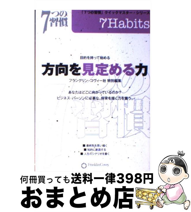 š  7Ĥν  / 塼 / 塼 []ؽв١