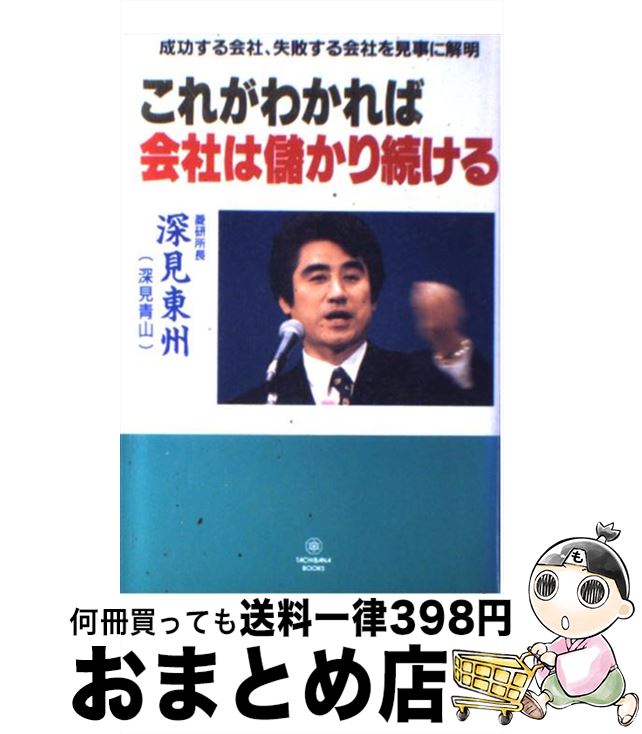 š 줬狼вҤ٤³ /  콣 / TTJФʽ [ñ]ؽв١