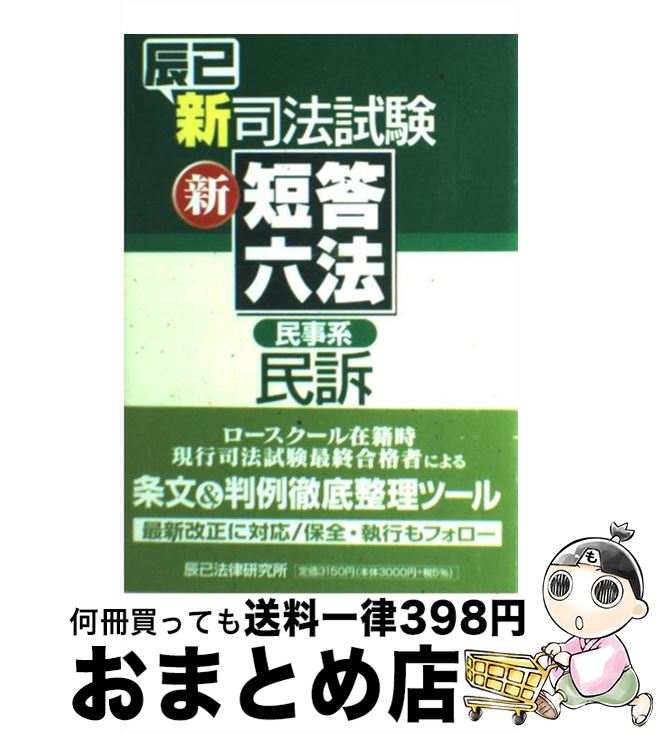 š äῷˡûϻˡ ̱ϡ̱ / äˡΧ / äˡΧ [ñ]ؽв١