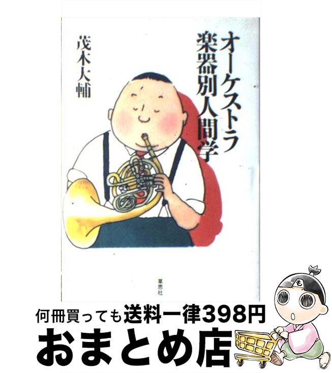 š ȥڴ̿ʹֳ /   / ׼ [ñ]ؽв١