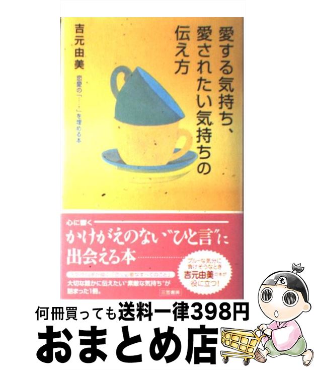 š 뵤줿 / ȸ ͳ / ޽˼ [ñ]ؽв١