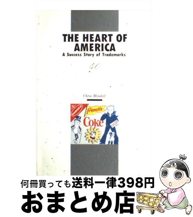 【中古】 アメリカ文化の象徴 / クリス・モズデル / マクミランランゲージハウス [単行本]【宅配便出荷】